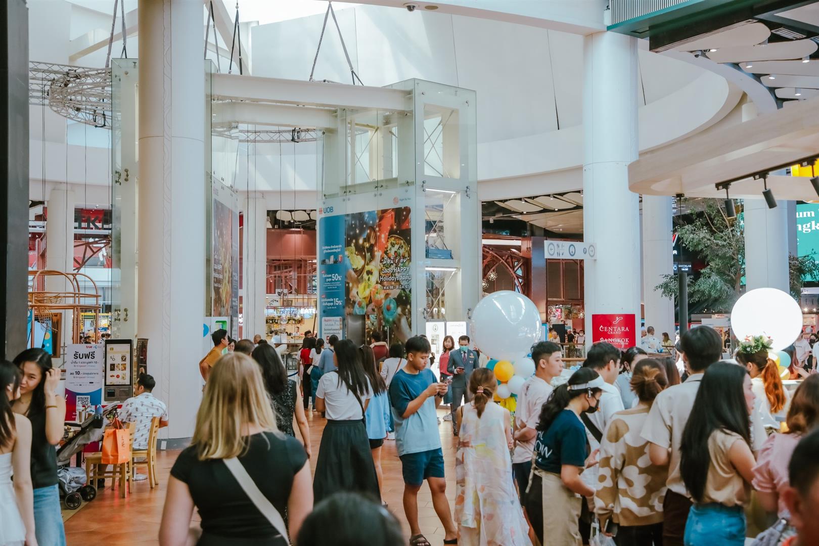 centralwOrld