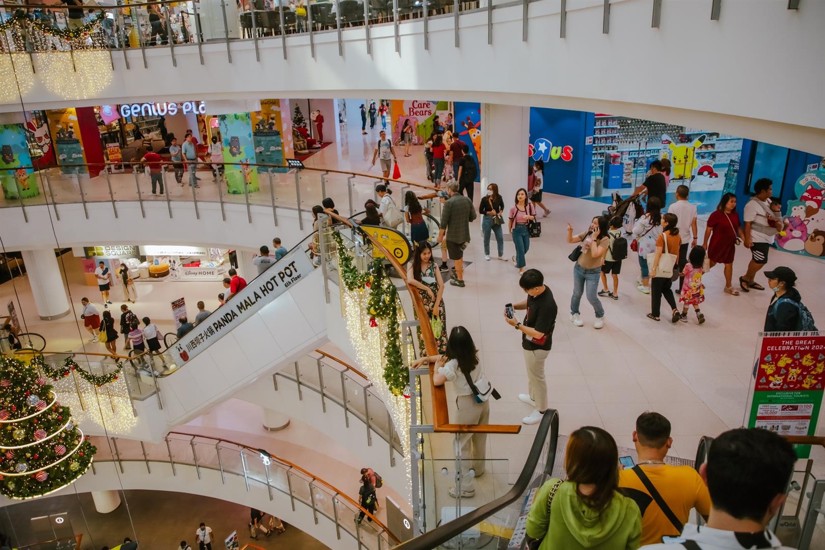centralwOrld