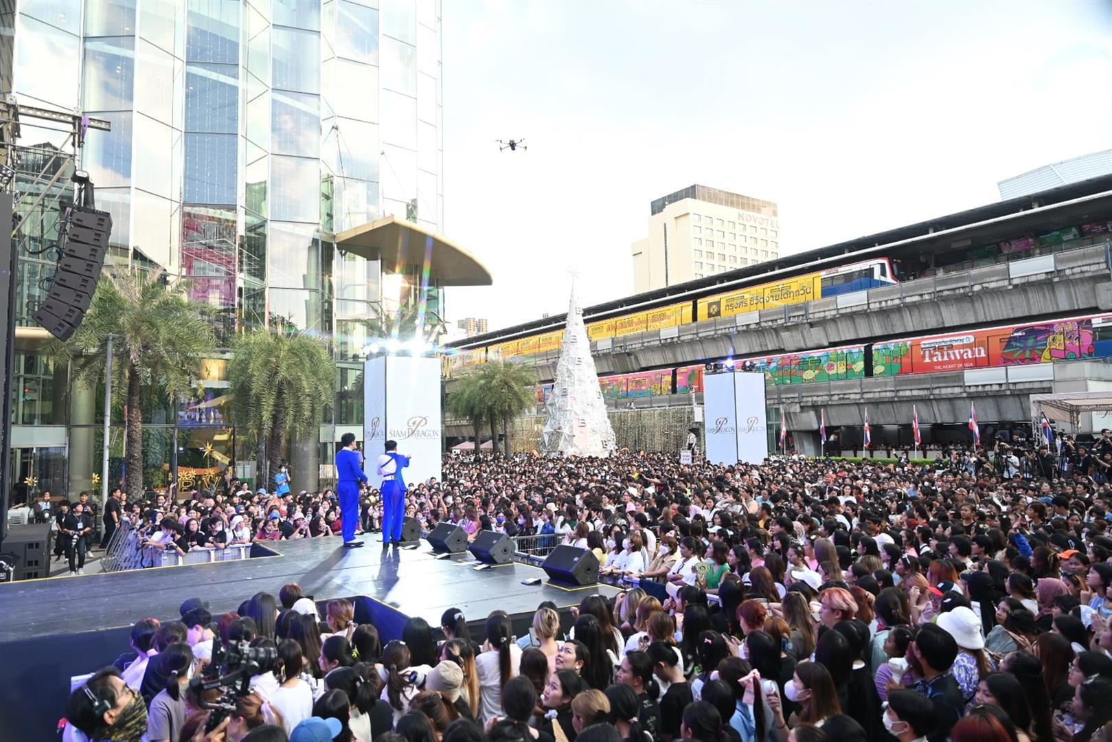 Siam Paragon