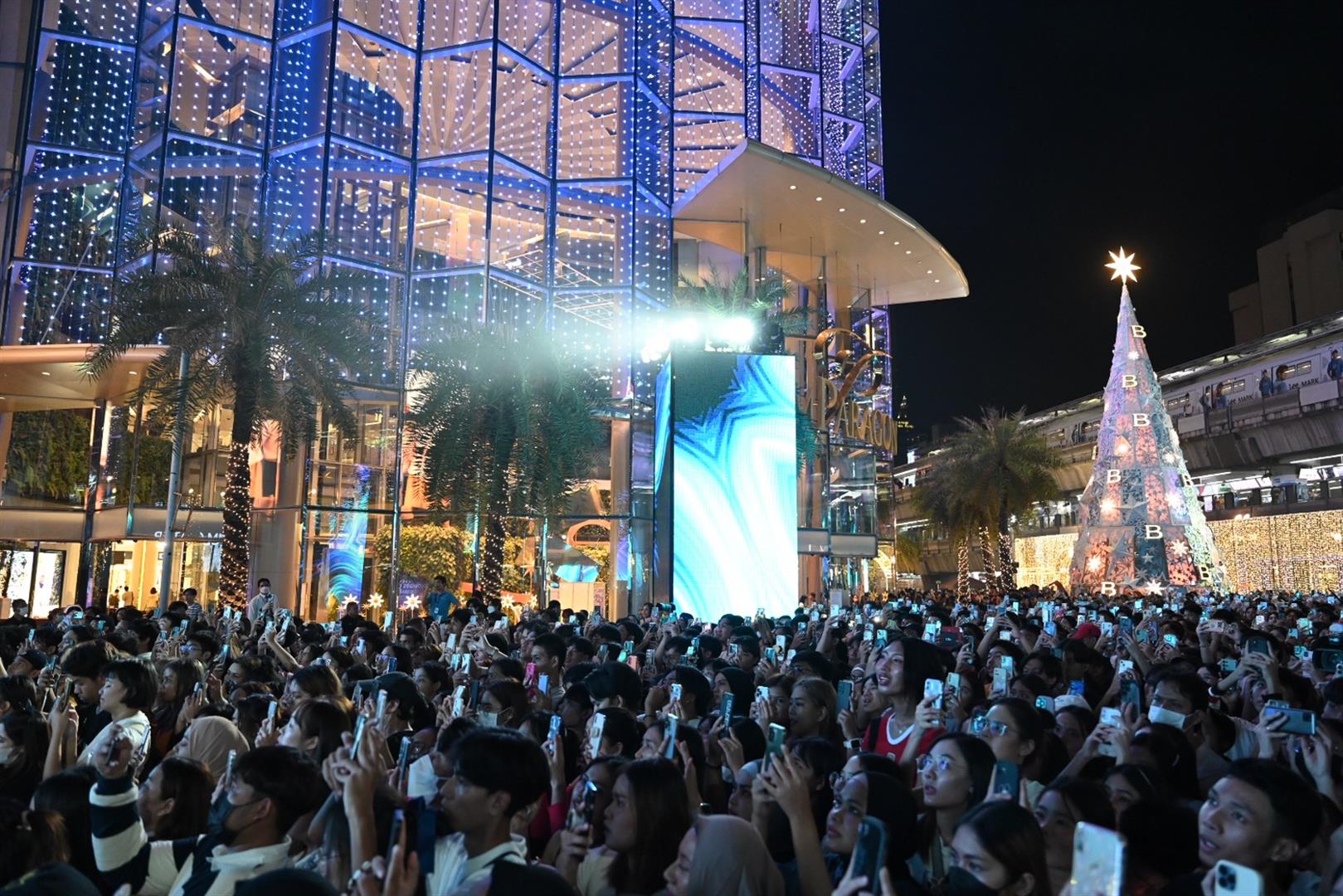 Siam Paragon