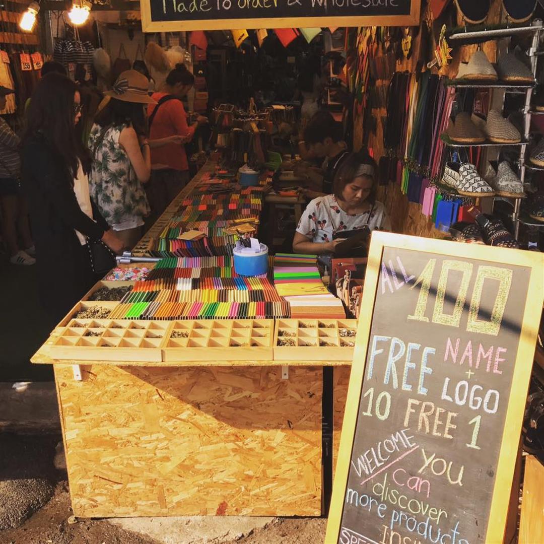 Chatuchak Weekend Market