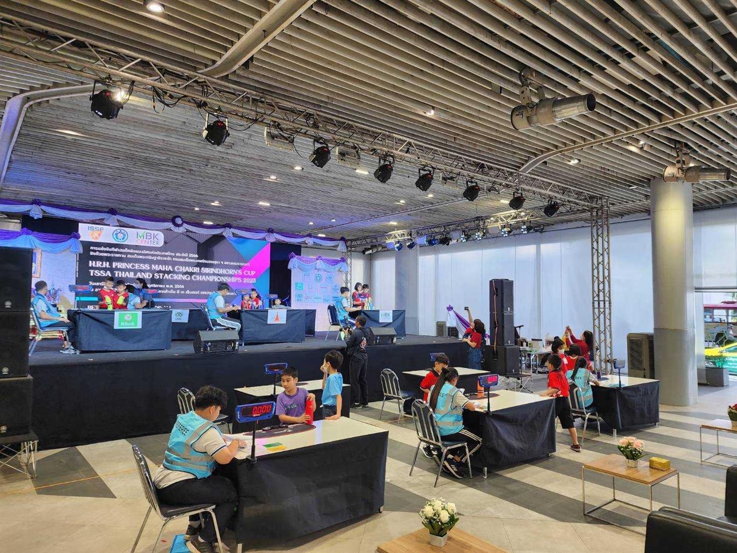 MBK Center