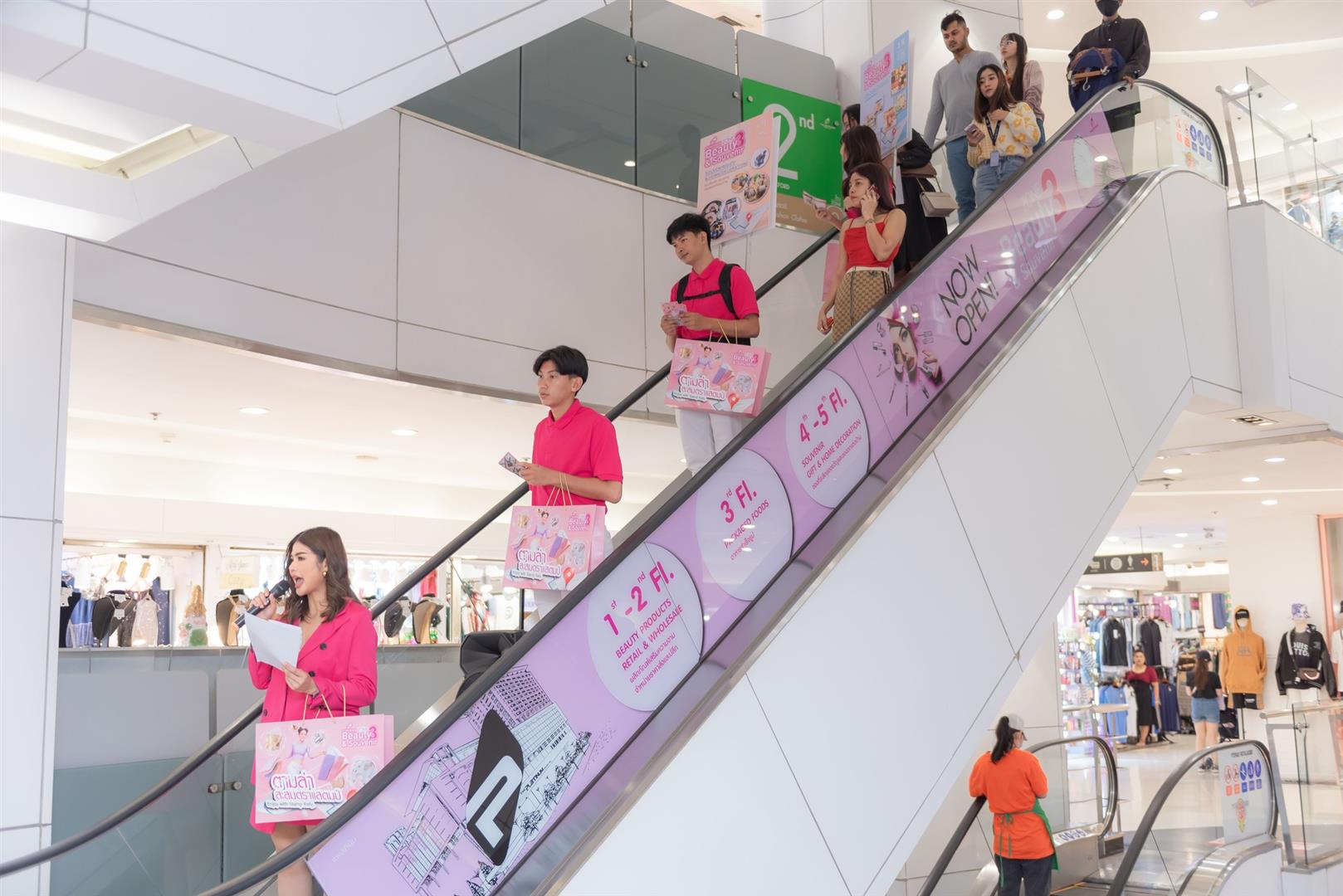 The Platinum Fashion Mall