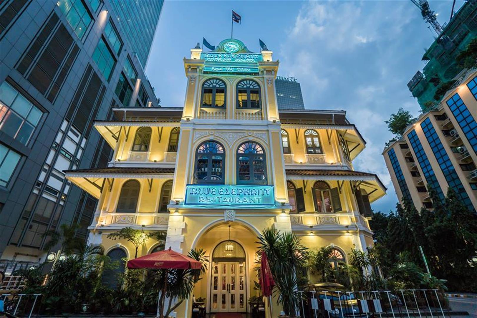 Blue Elephant Cooking School & Restaurant Bangkok