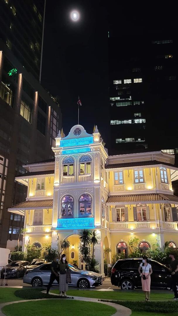 Blue Elephant Cooking School & Restaurant Bangkok