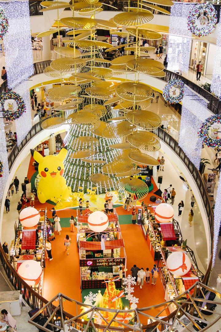 Central Chiangmai
