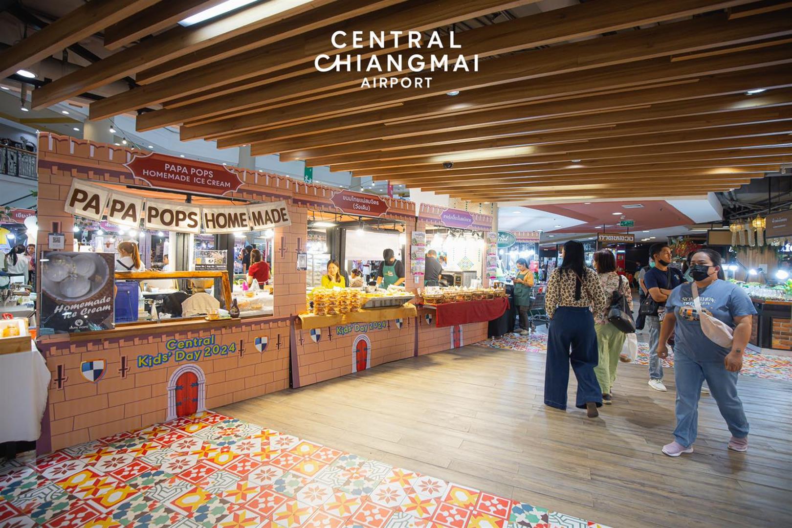 Central Chiangmai Airport