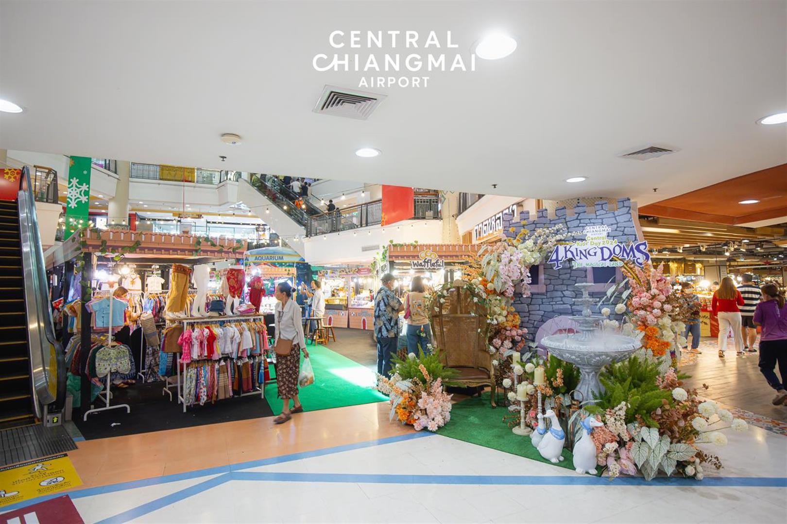Central Chiangmai Airport
