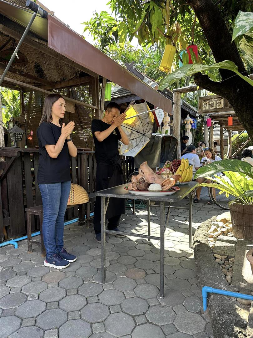 Huen Muan Jai