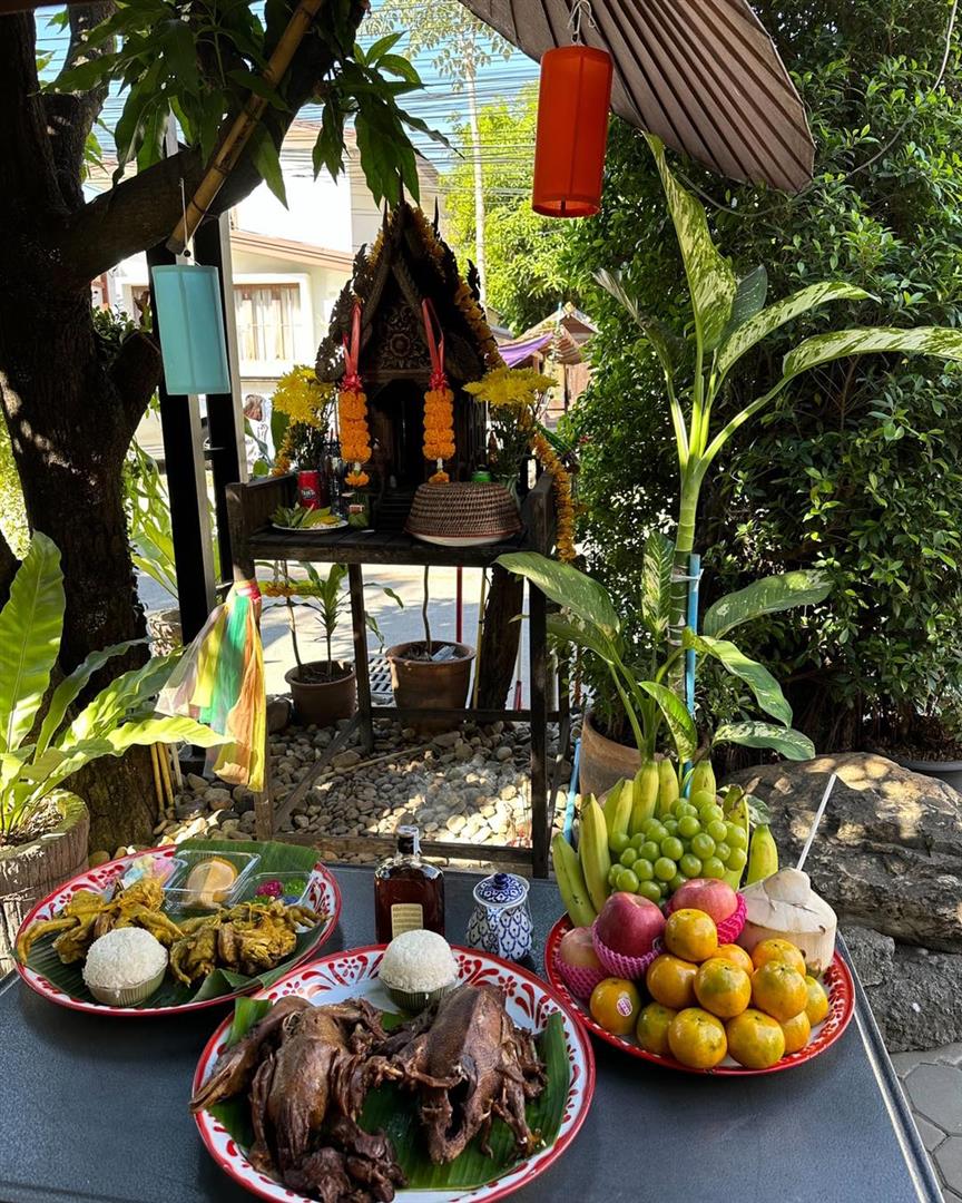 Huen Muan Jai