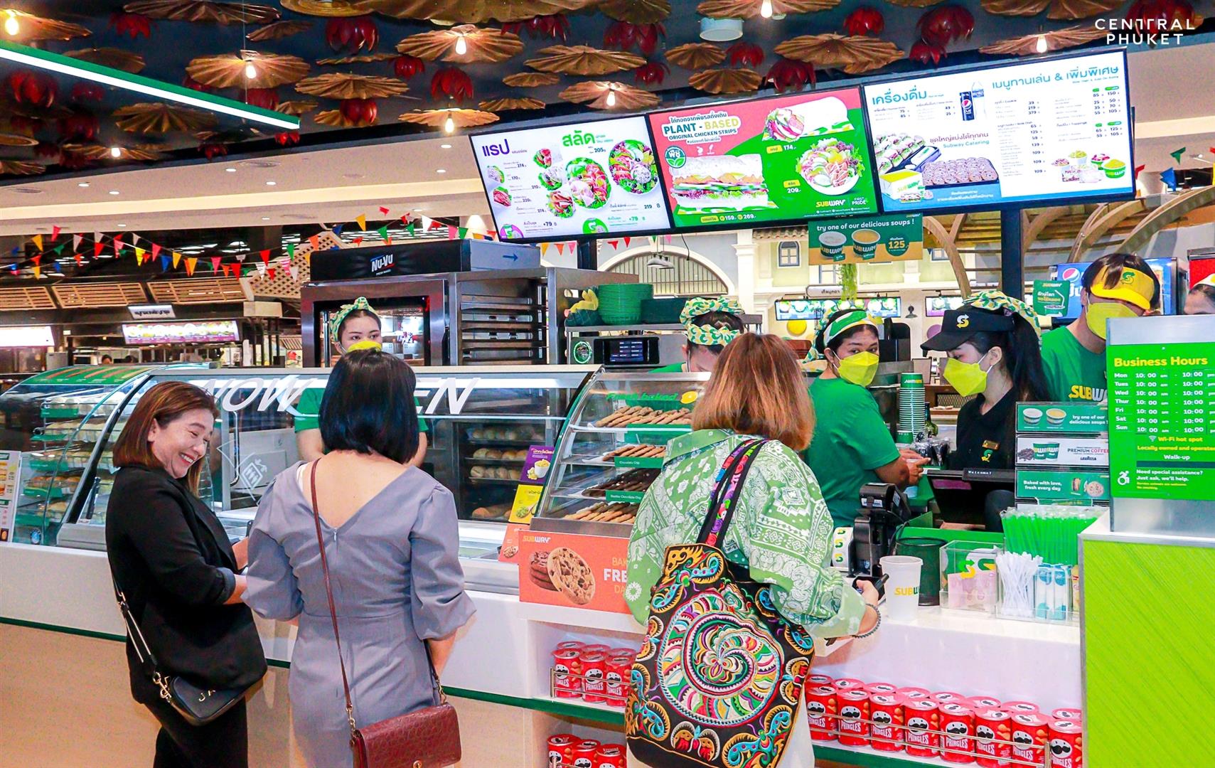 Central Phuket Floresta
