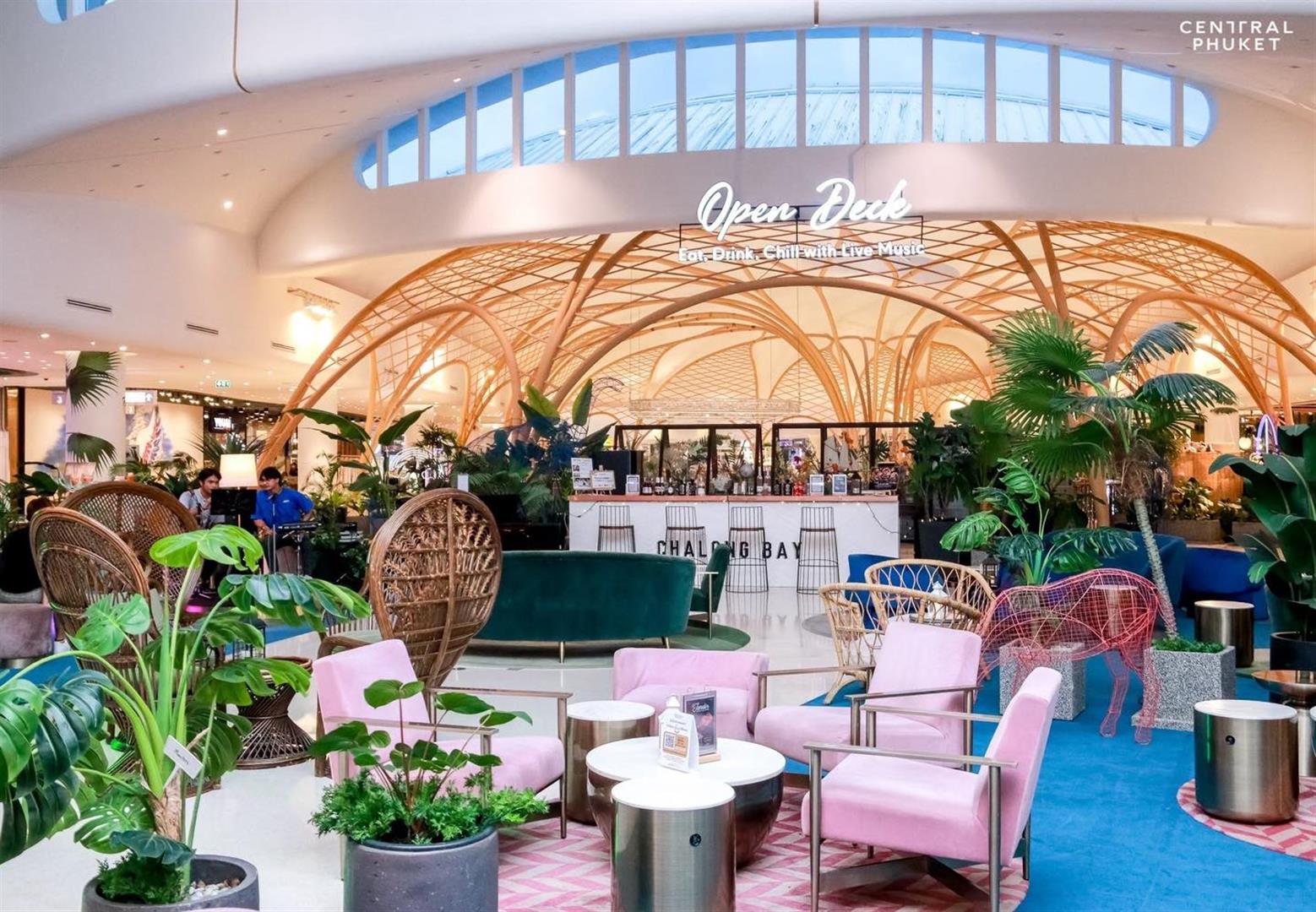 Central Phuket Floresta