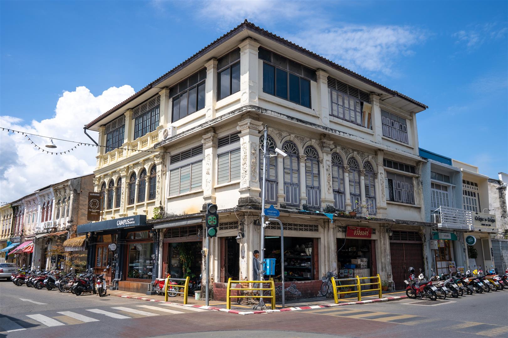 Shutter Stock