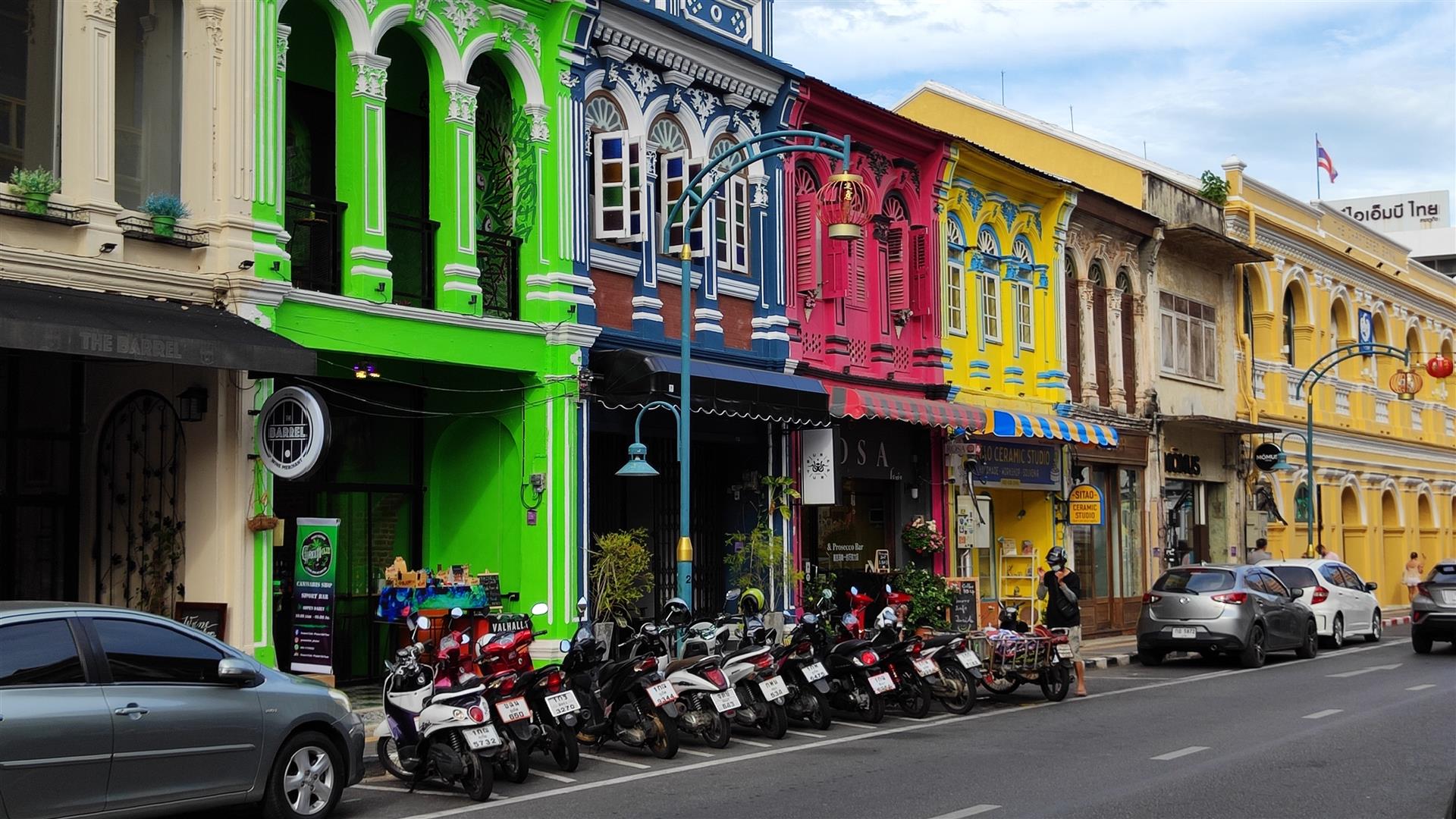 Shutter Stock
