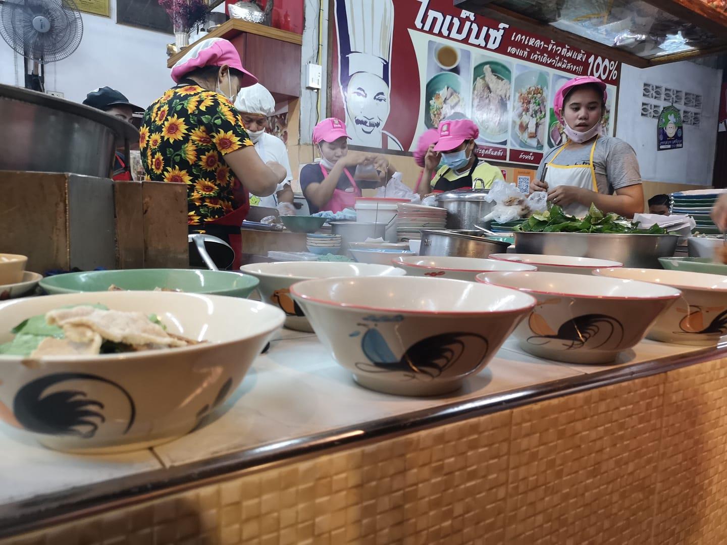 Go Benz Rice Porridge Phuket