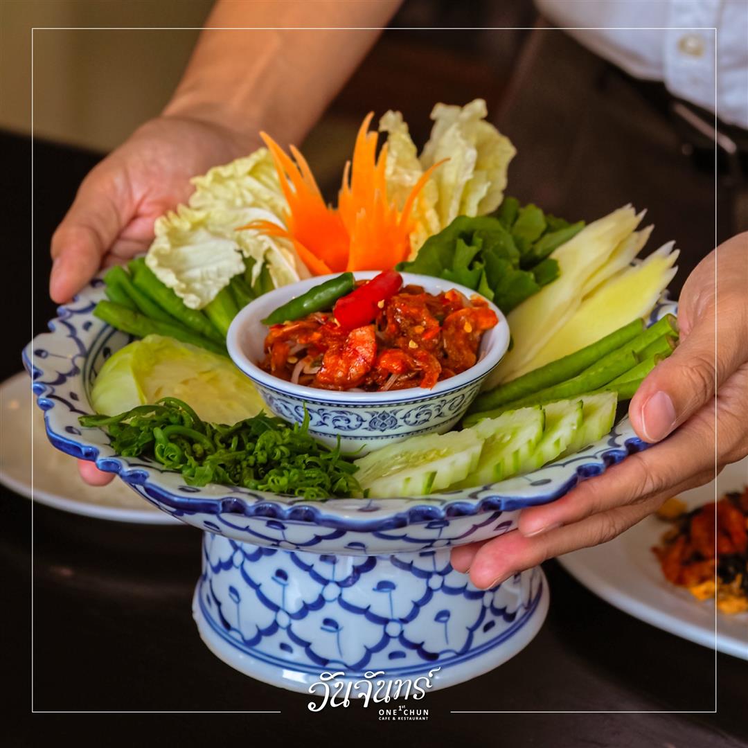 One Chun Cafe & Restaurant