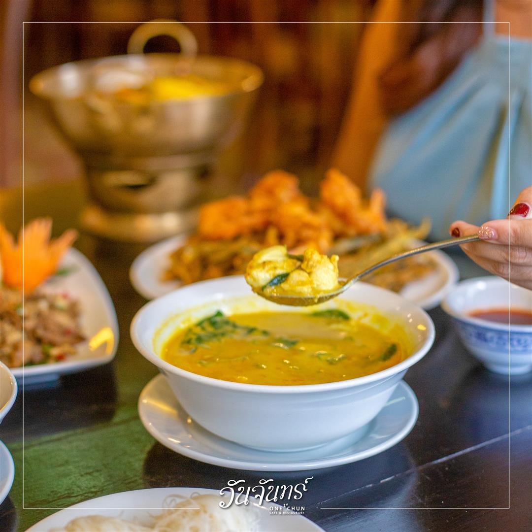 One Chun Cafe & Restaurant