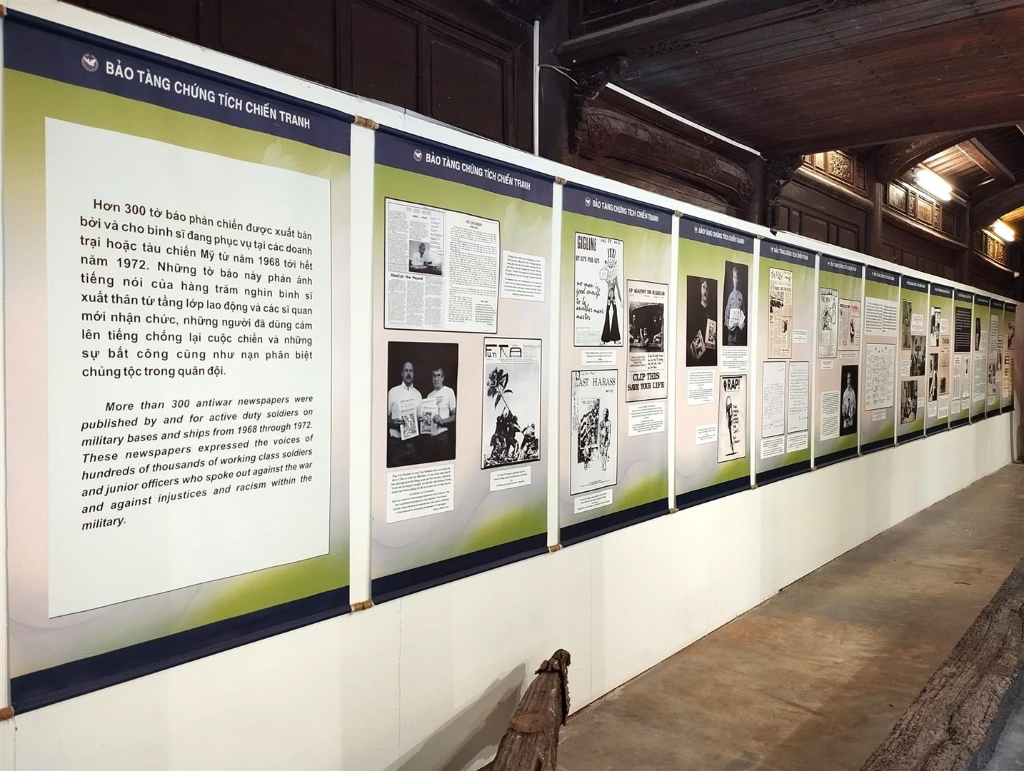 War Remnants Museum