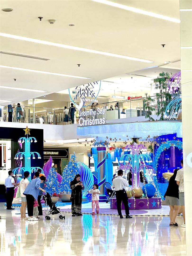 Saigon Centre