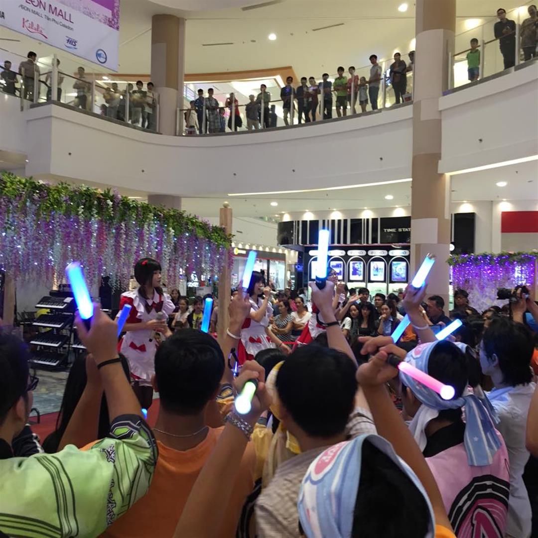 ÆON MALL Tan Phu Celadon