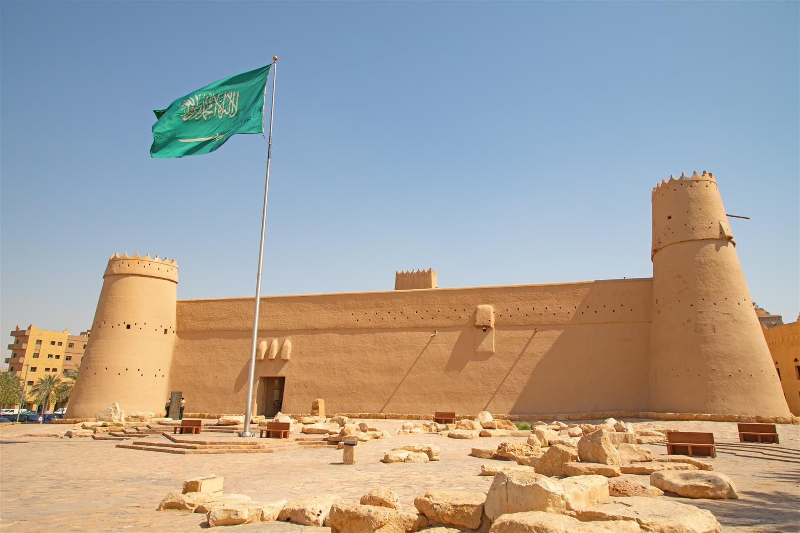 Riyadh