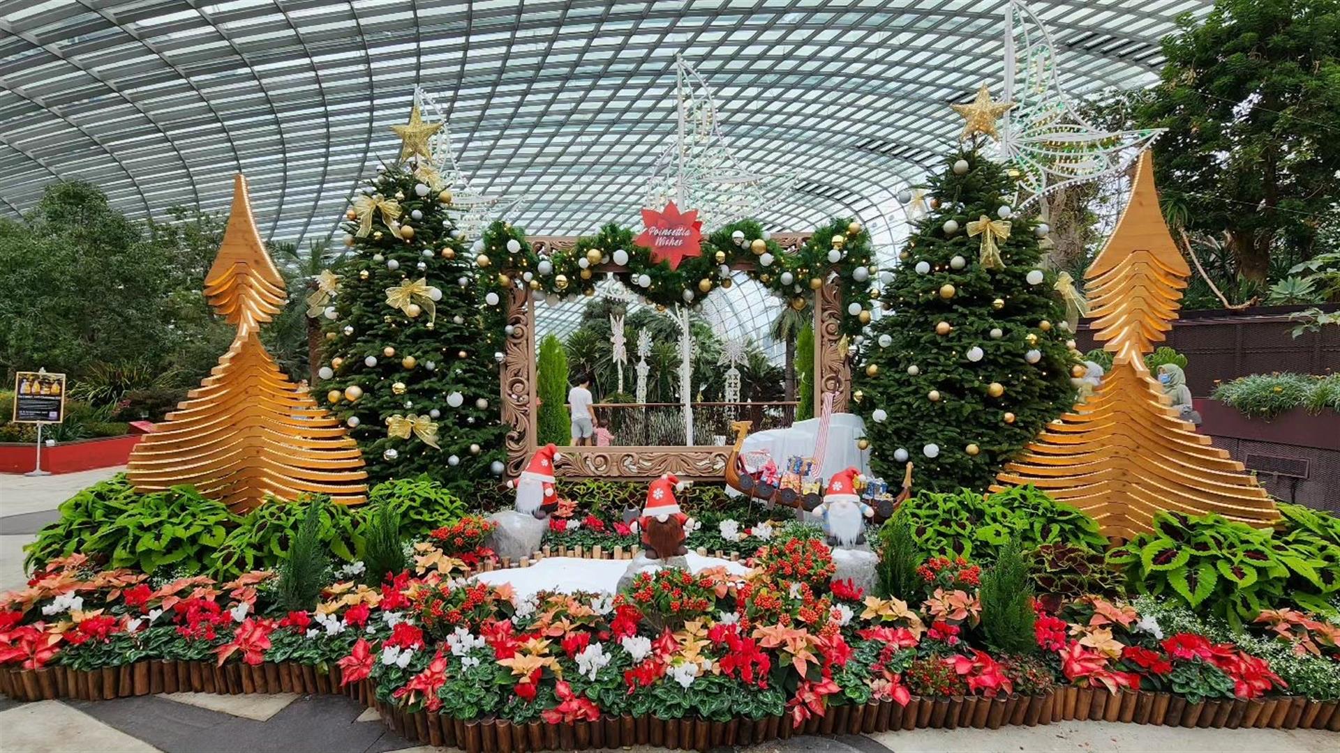 Gardens by the Bay