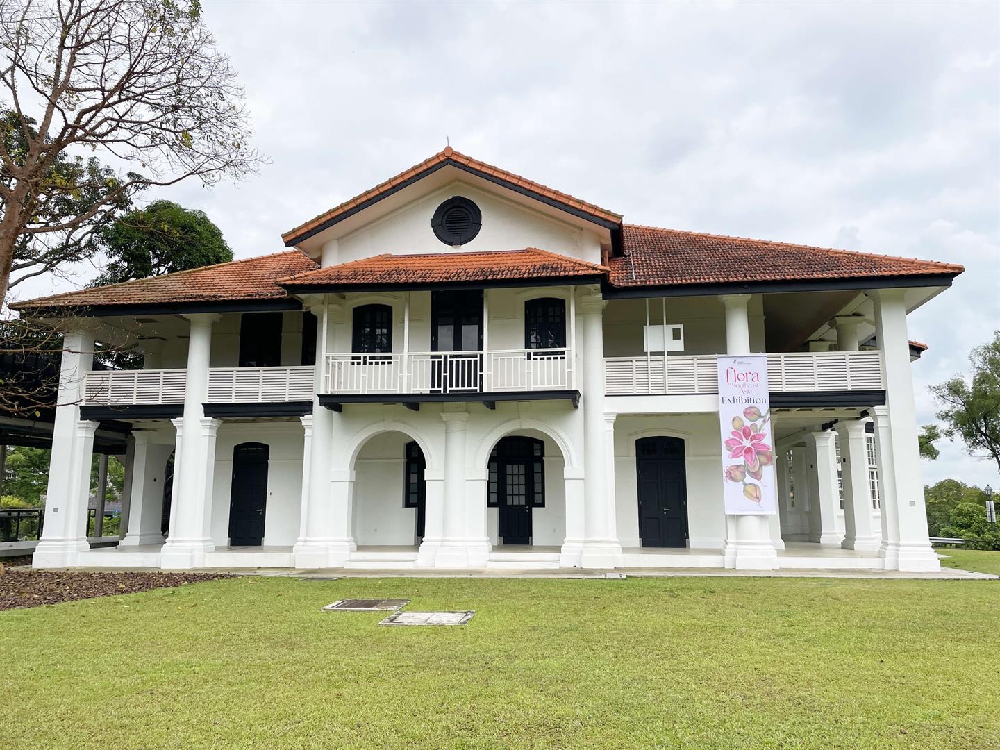 Singapore Botanic Gardens