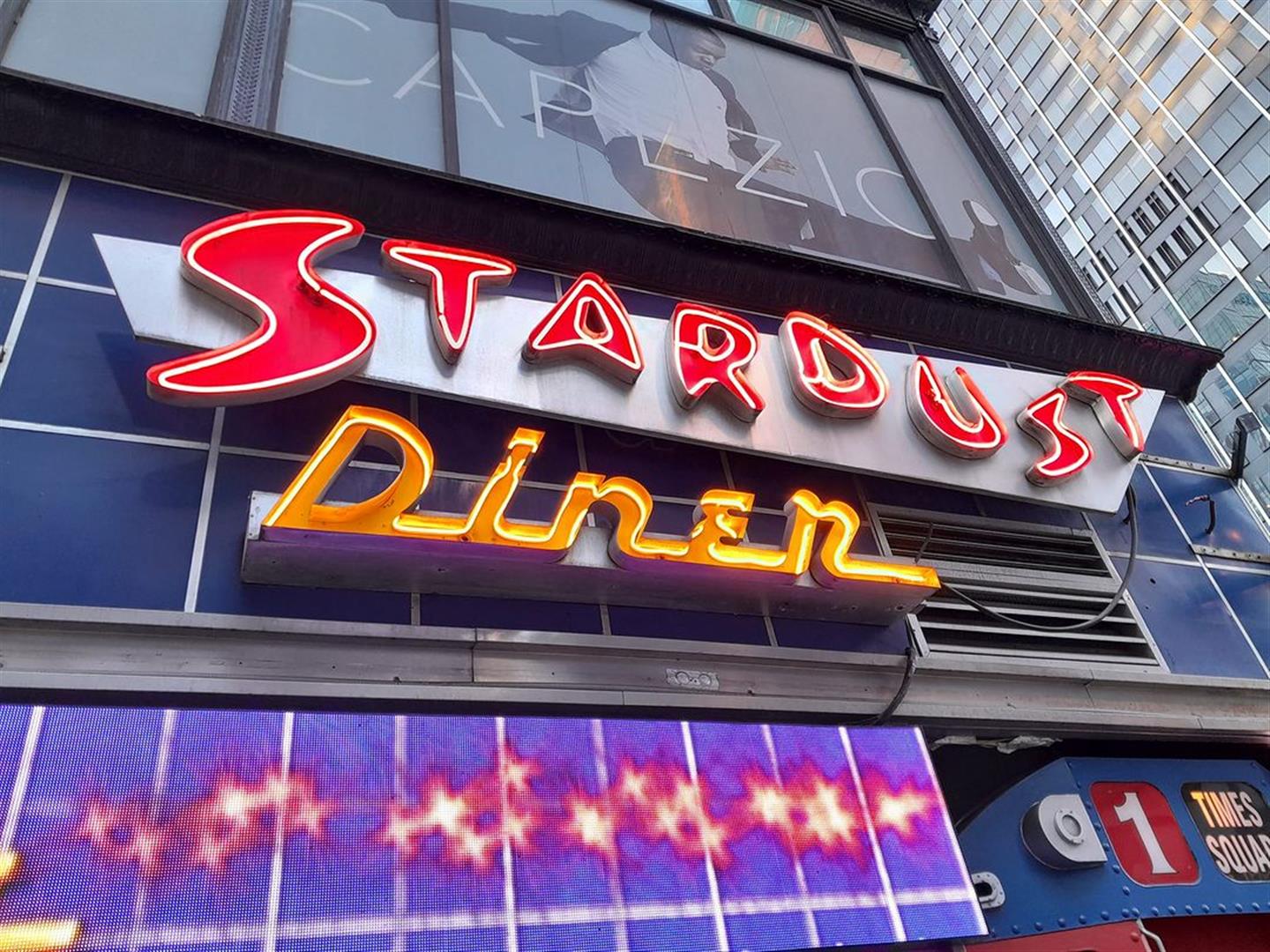 Ellen's Stardust Diner