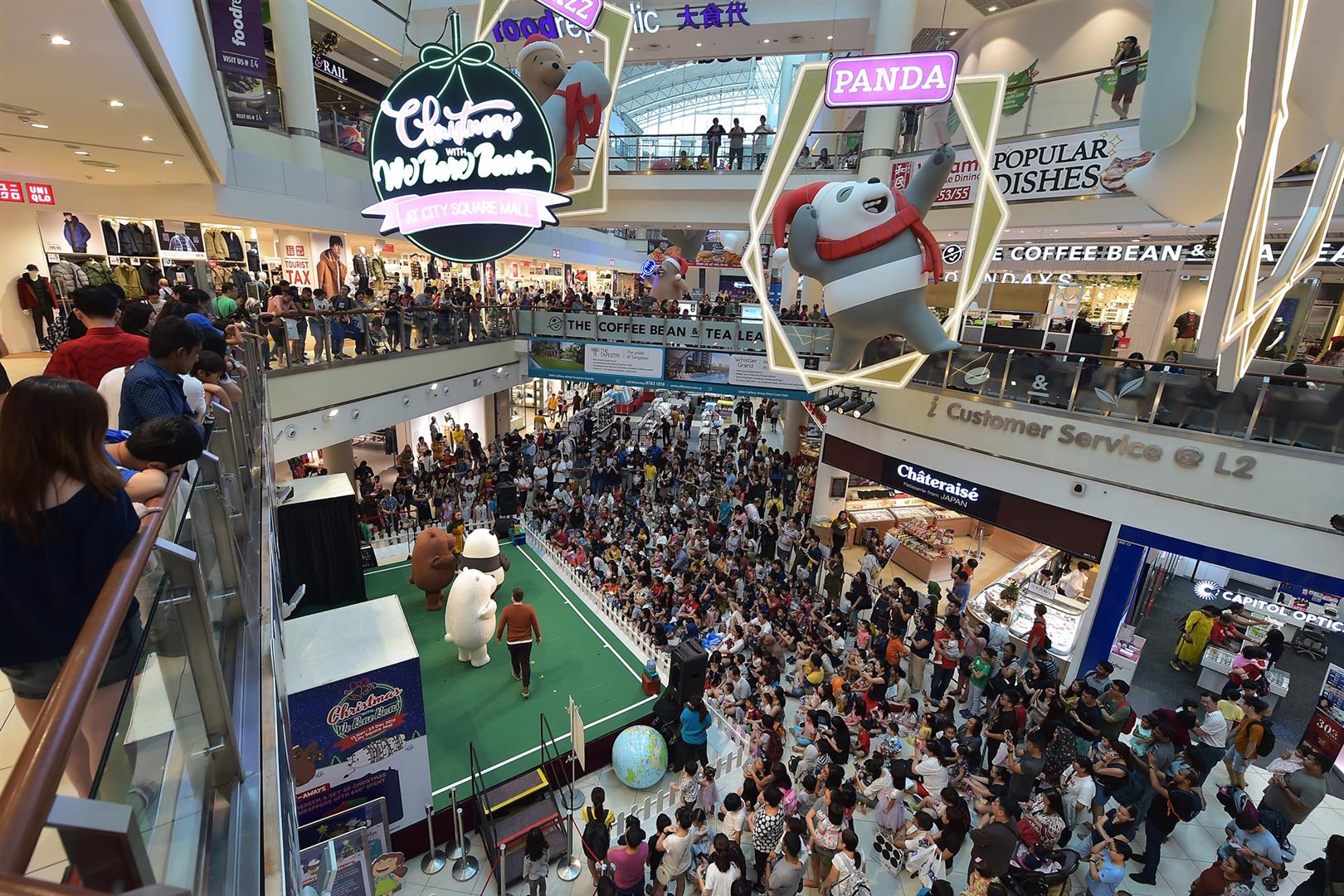 City Square Mall