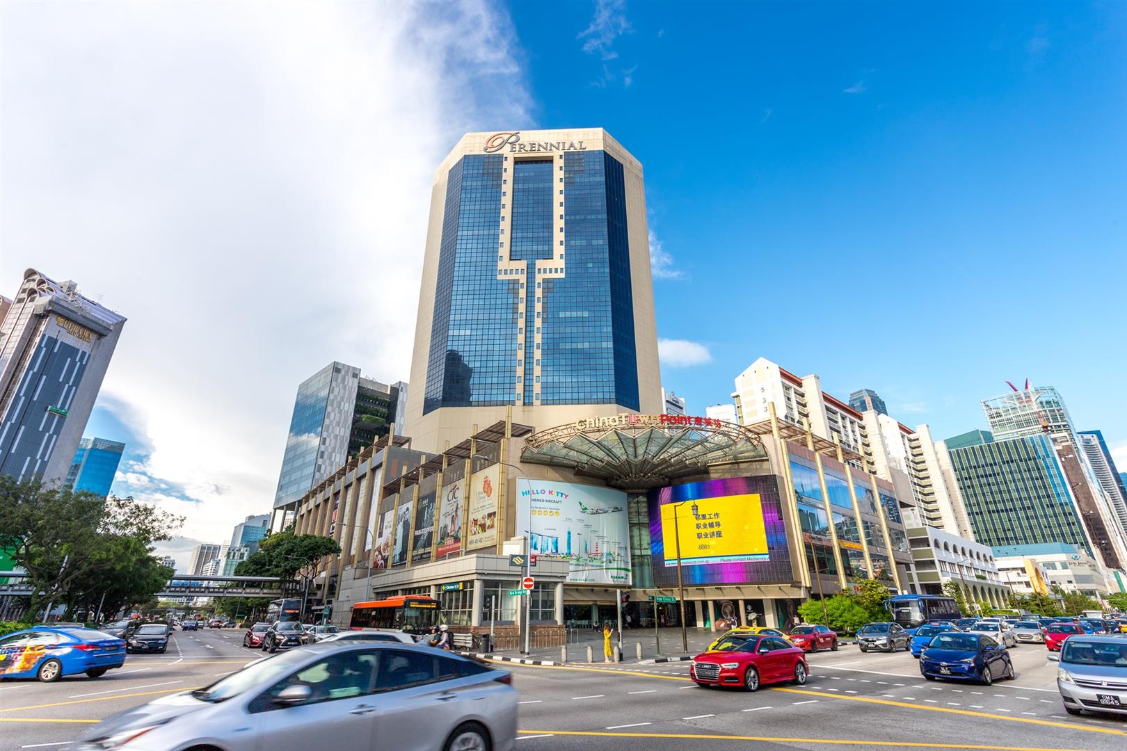 Chinatown Point