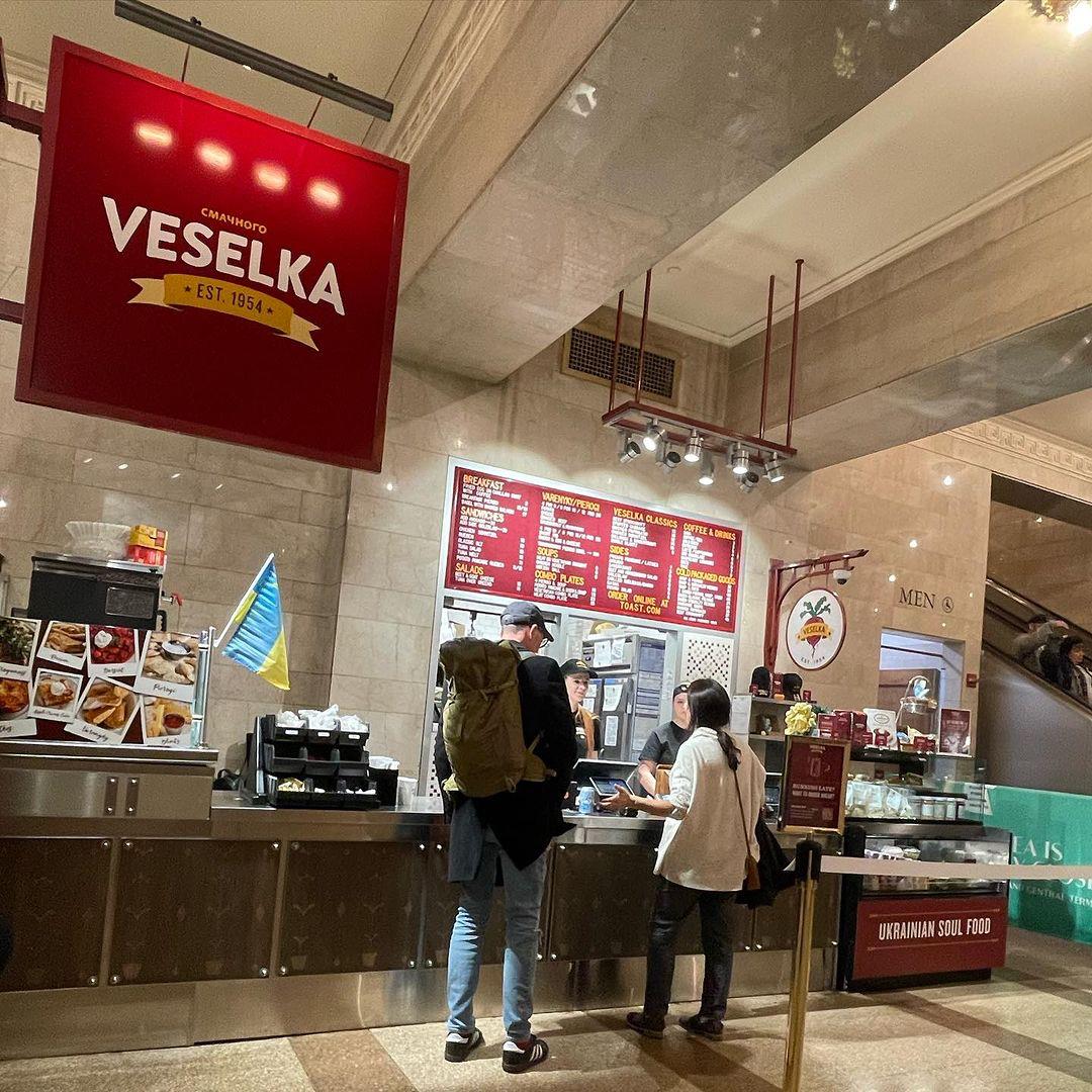 Veselka