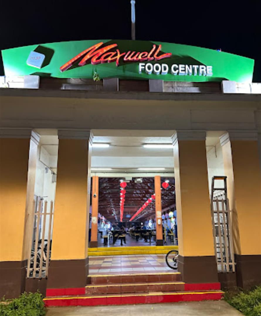Maxwell Food Centre