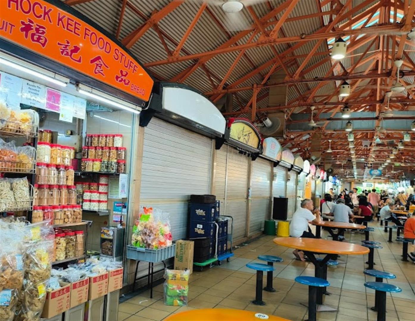 Maxwell Food Centre