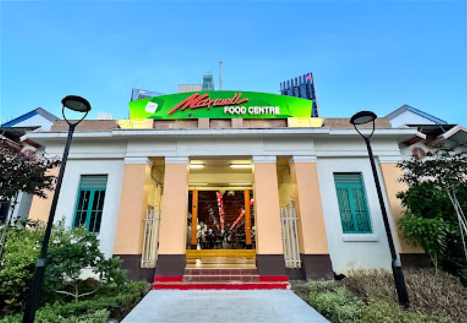 Maxwell Food Centre