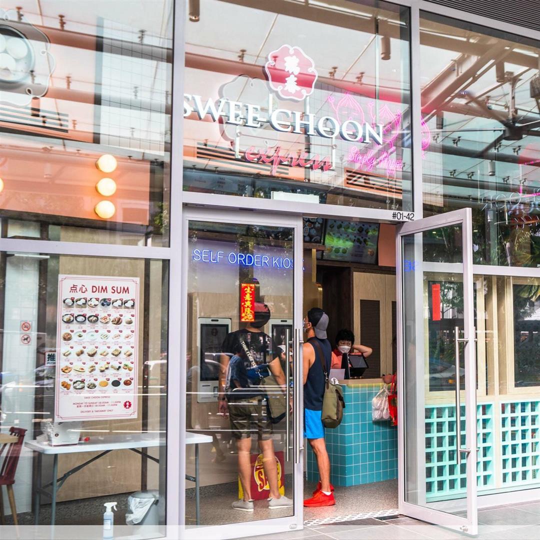 Swee Choon Tim Sum Restaurant