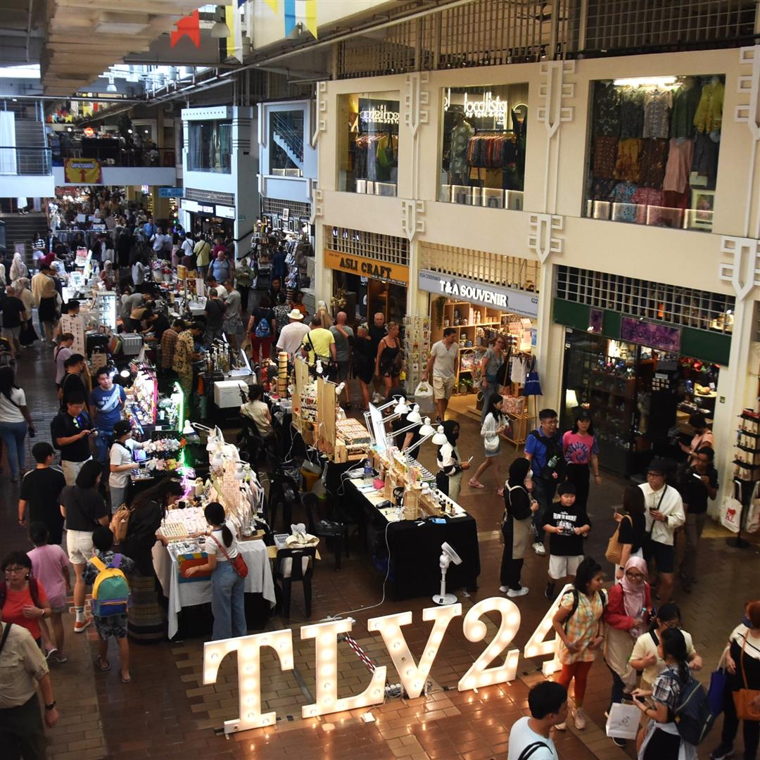 Central Market