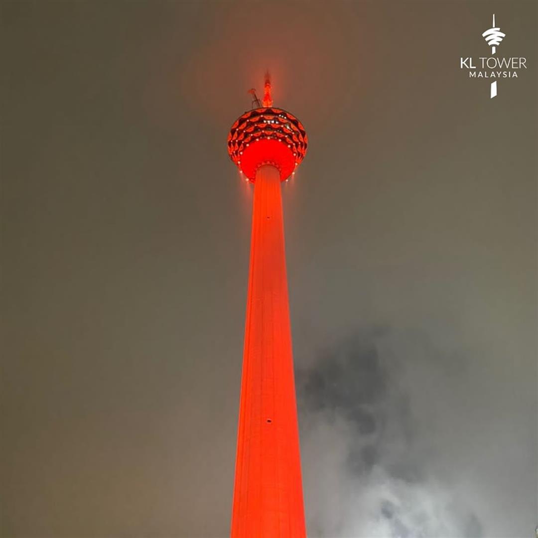 KL Tower