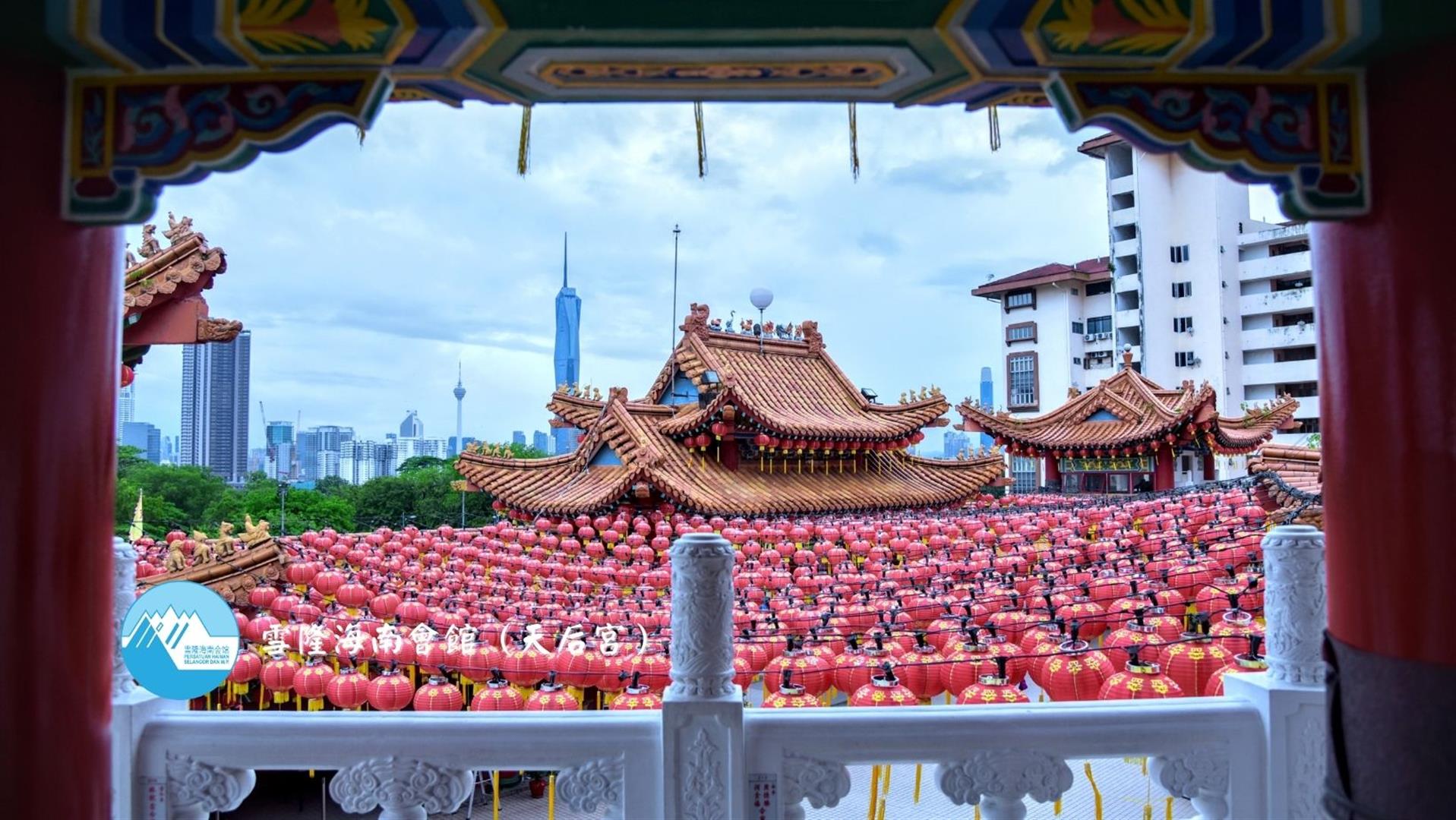 Thean Hou Temple