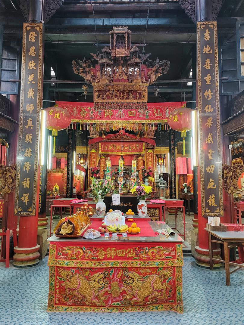 Sin Sze Si Ya Temple