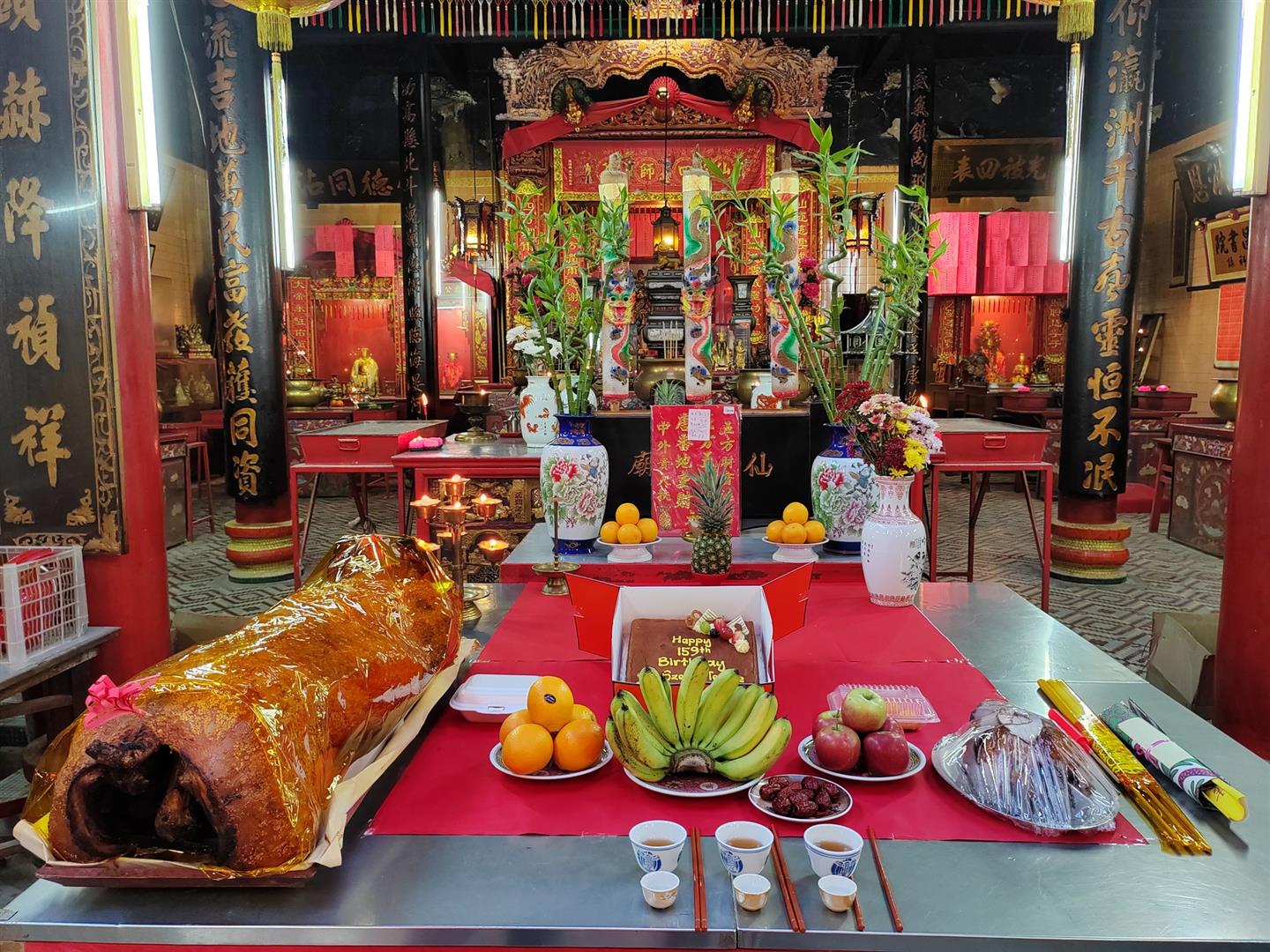 Sin Sze Si Ya Temple