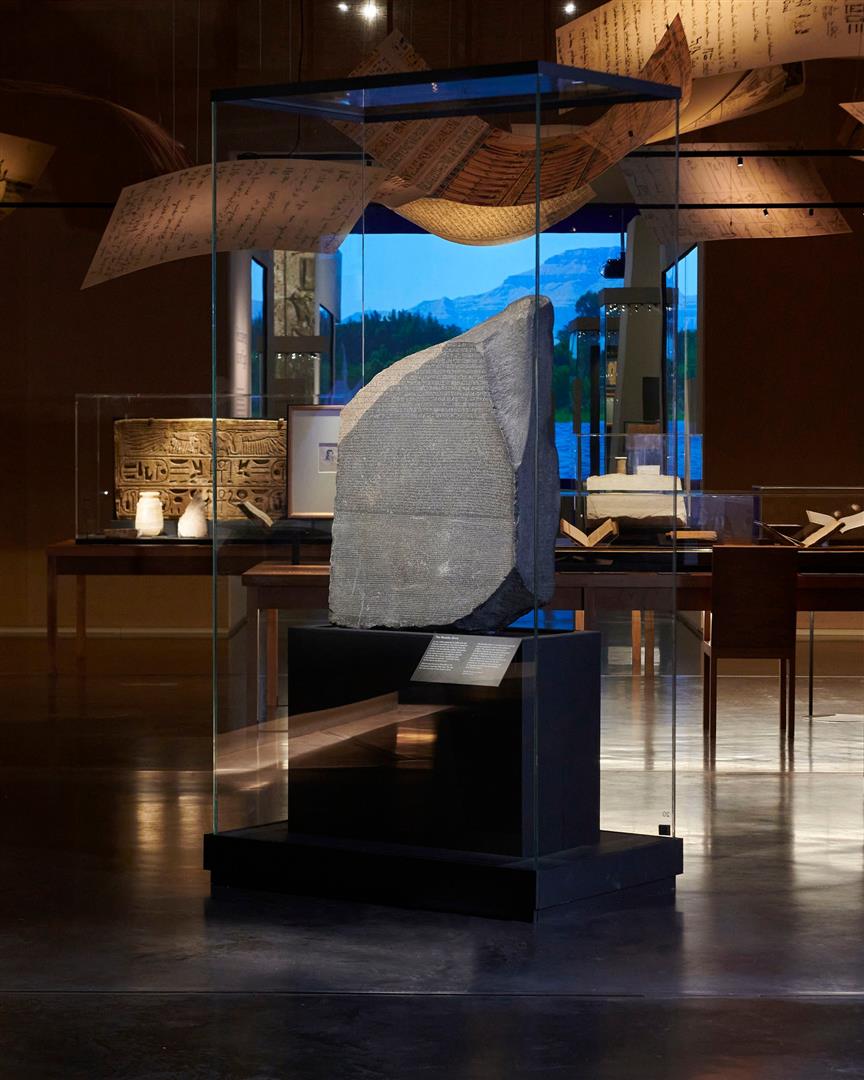 The British Museum
