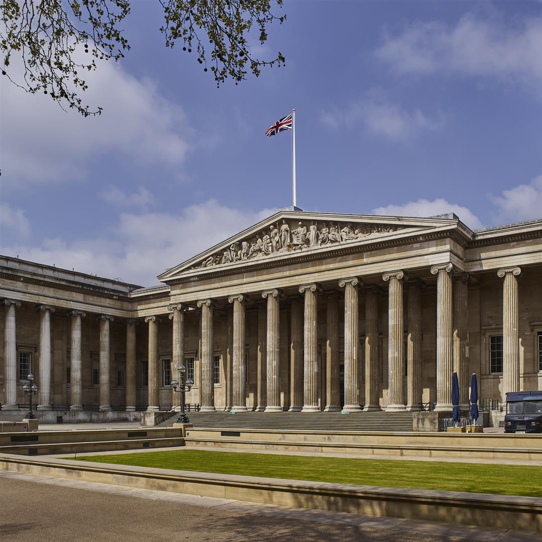 The British Museum