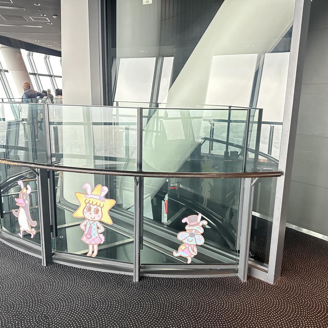Tokyo Skytree