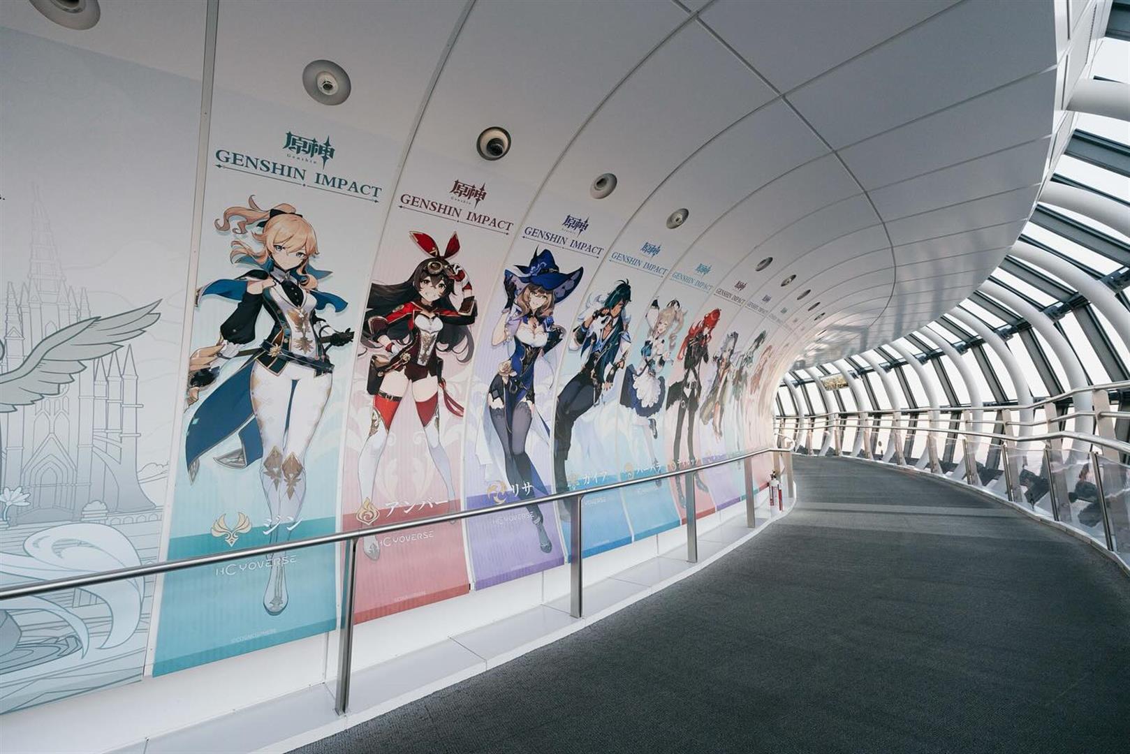 Tokyo Skytree