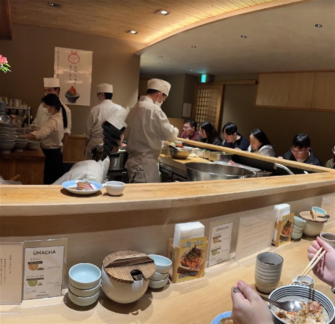Nihonbashi Kaisen Donburi Tsujihan Nihonbashi
