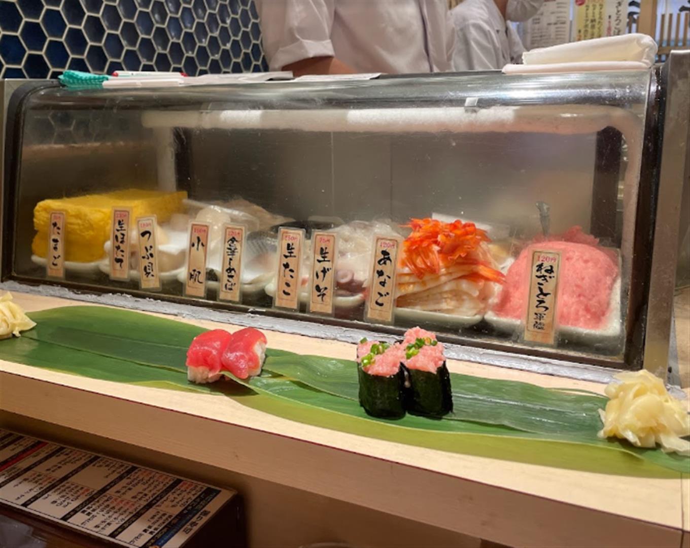 Uogashi Nihon-Ichi (Standing Sushi Bar)
