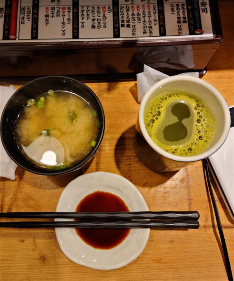 Uogashi Nihon-Ichi (Standing Sushi Bar)
