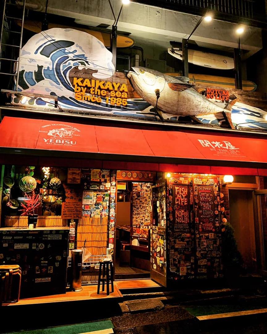 Kaikaya by the Sea