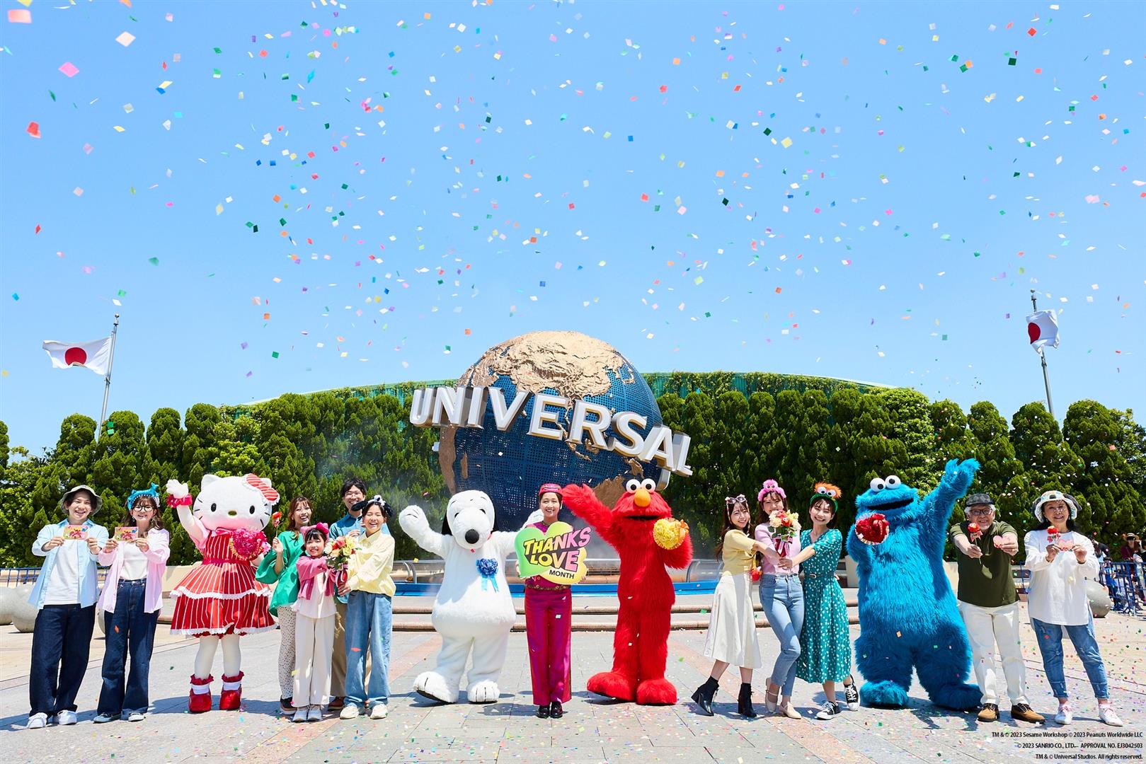 Universal Studios Japan