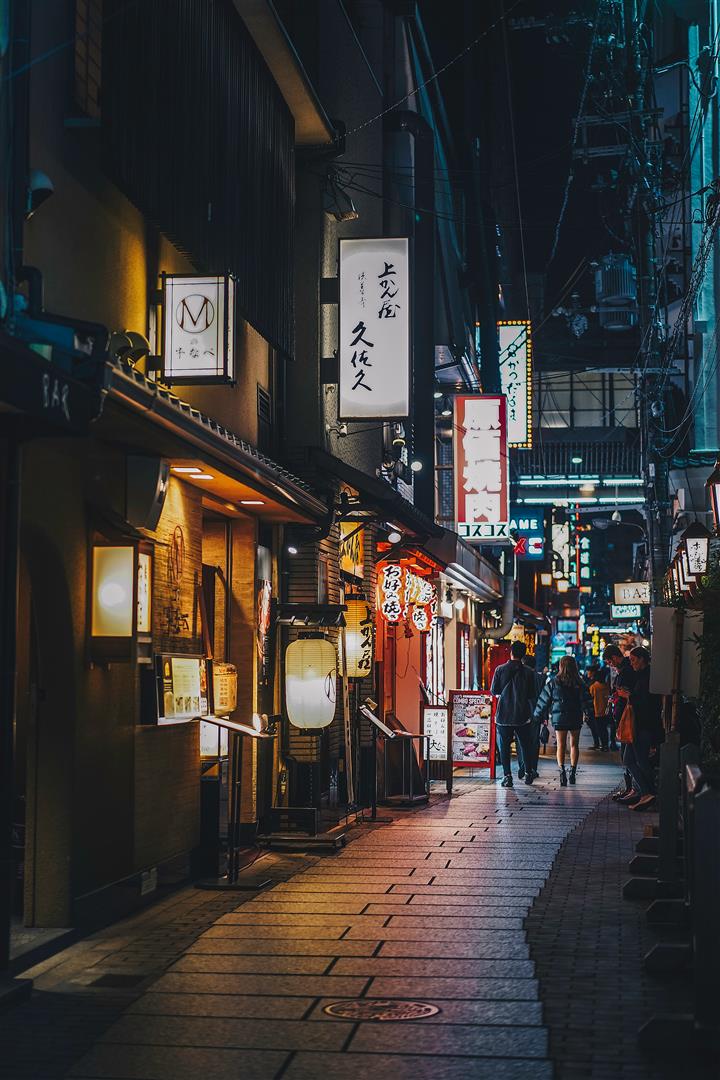 Shutter Stock